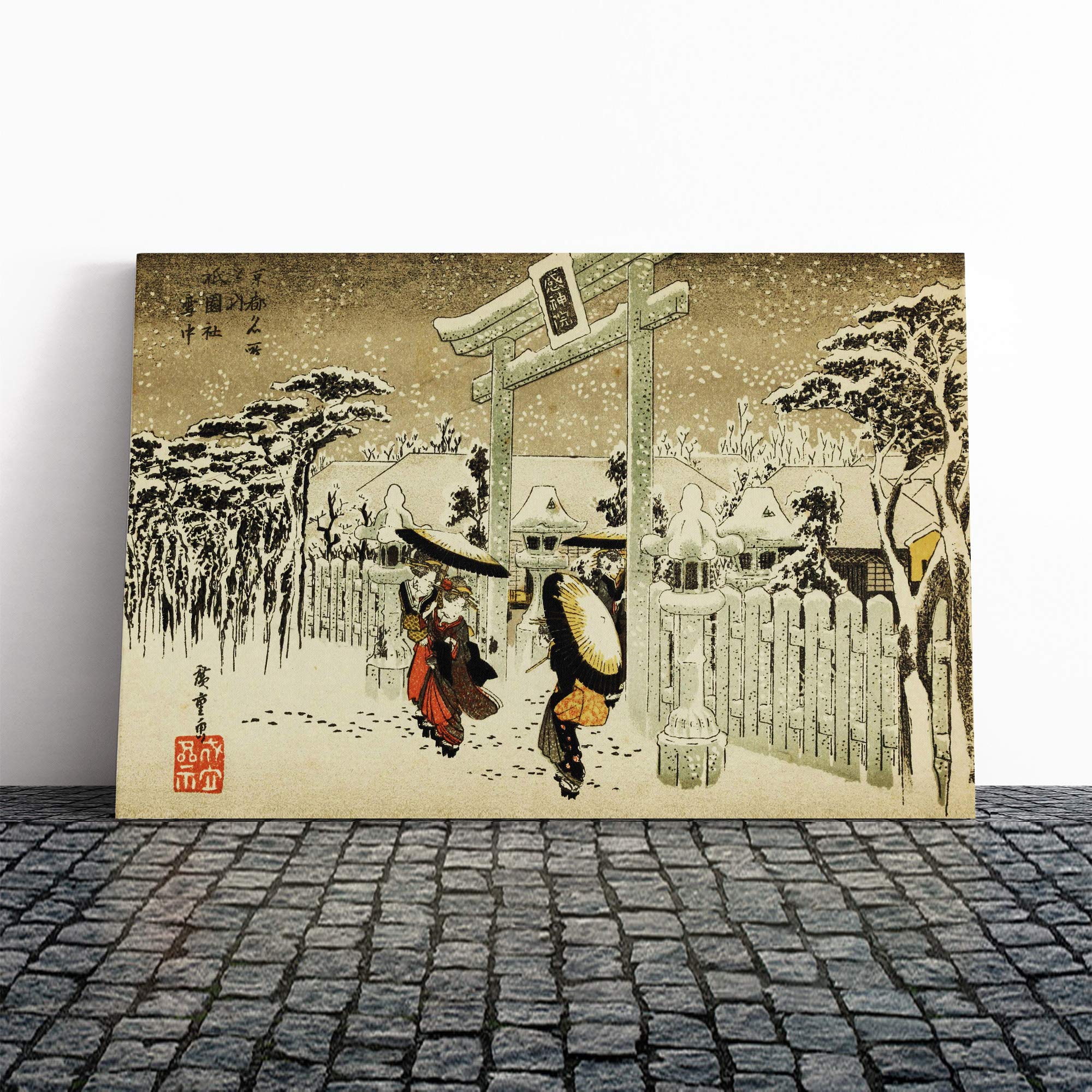 Hiroshige Ichiryusai Shinto Temple Kyoto Japanese Oriental Canvas Print | Gallery Wrapped 30mm Frame Wall Art | 20x14 inches | Ready to Hang | Asian Cityscape Picture | Living Room Lounge Office
