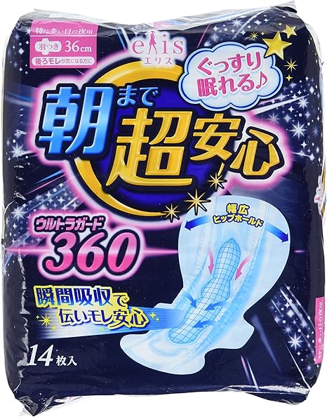 Amazon エリス ウルトラガード 朝まで超安心 360 特に多い日の夜用 羽つき 14枚 エリス 生理用紙ナプキン