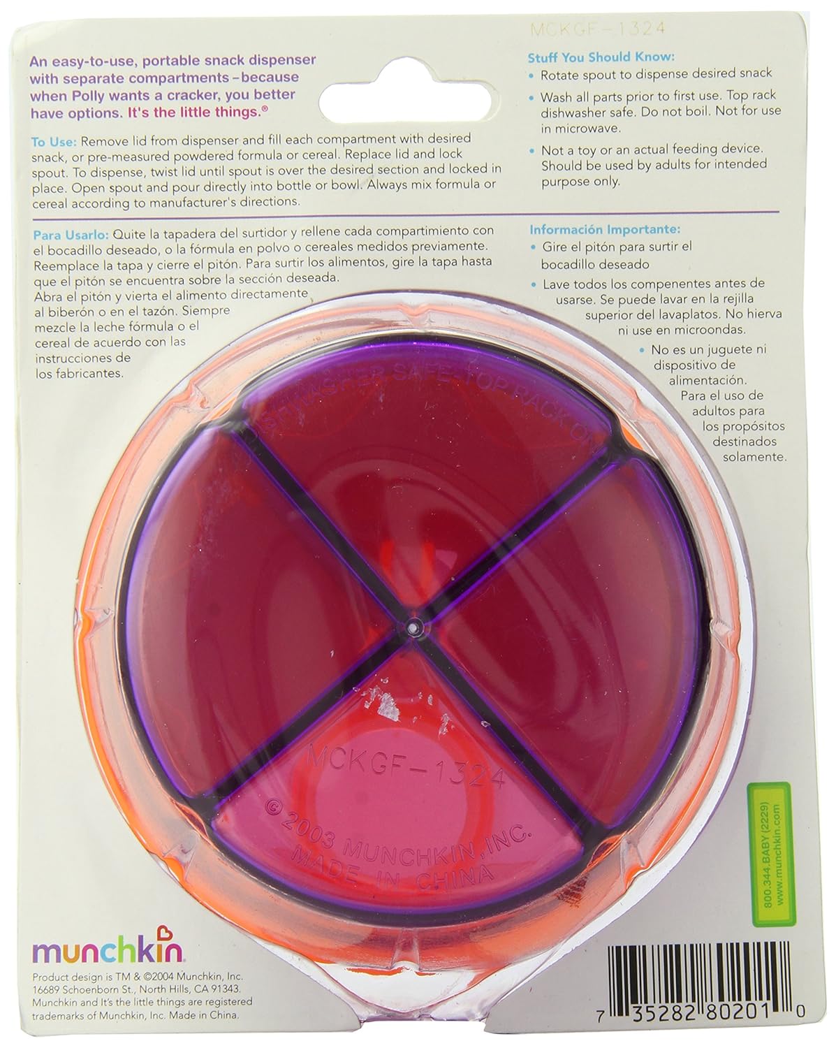 Munchkin Snack Dispenser, Colors May Vary