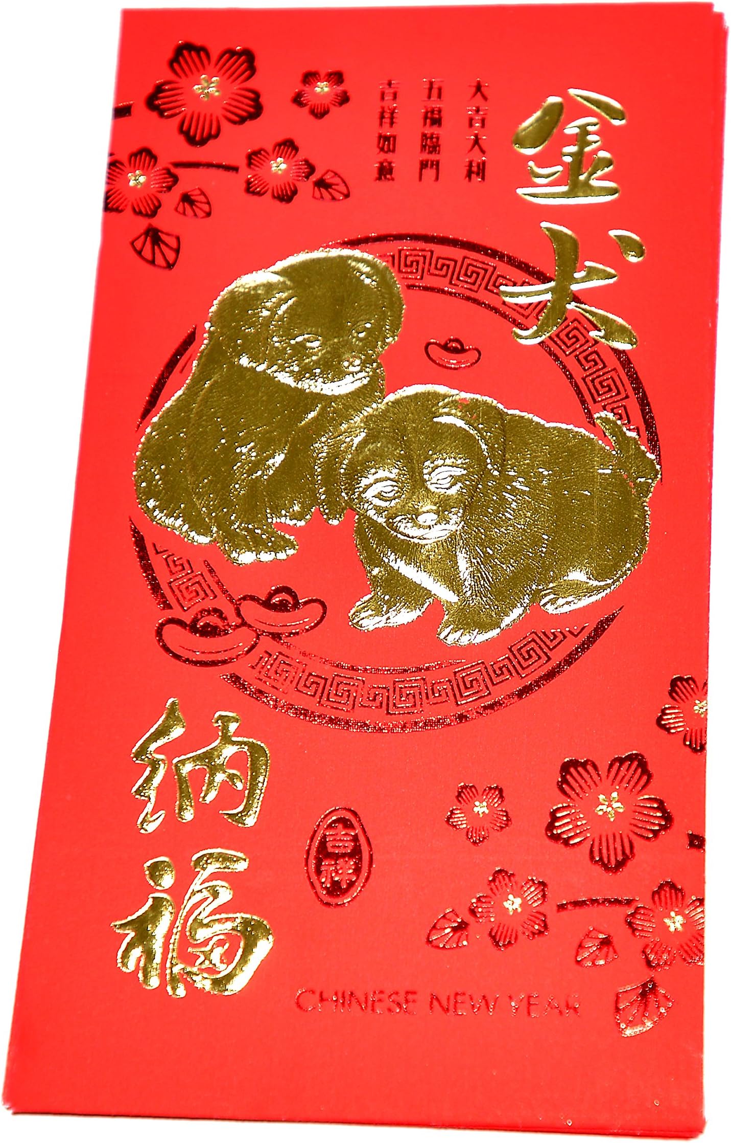 Year of The Dog 2018 Chinese New Year Red Packet Lai Si Money Envelopes (Pack of 6)