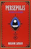 Persepolis: The Story of a Childhood (Pantheon Graphic Novels)