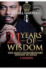 Amazon Com Darrell Gartrell Books Biography Blog Audiobooks Kindle