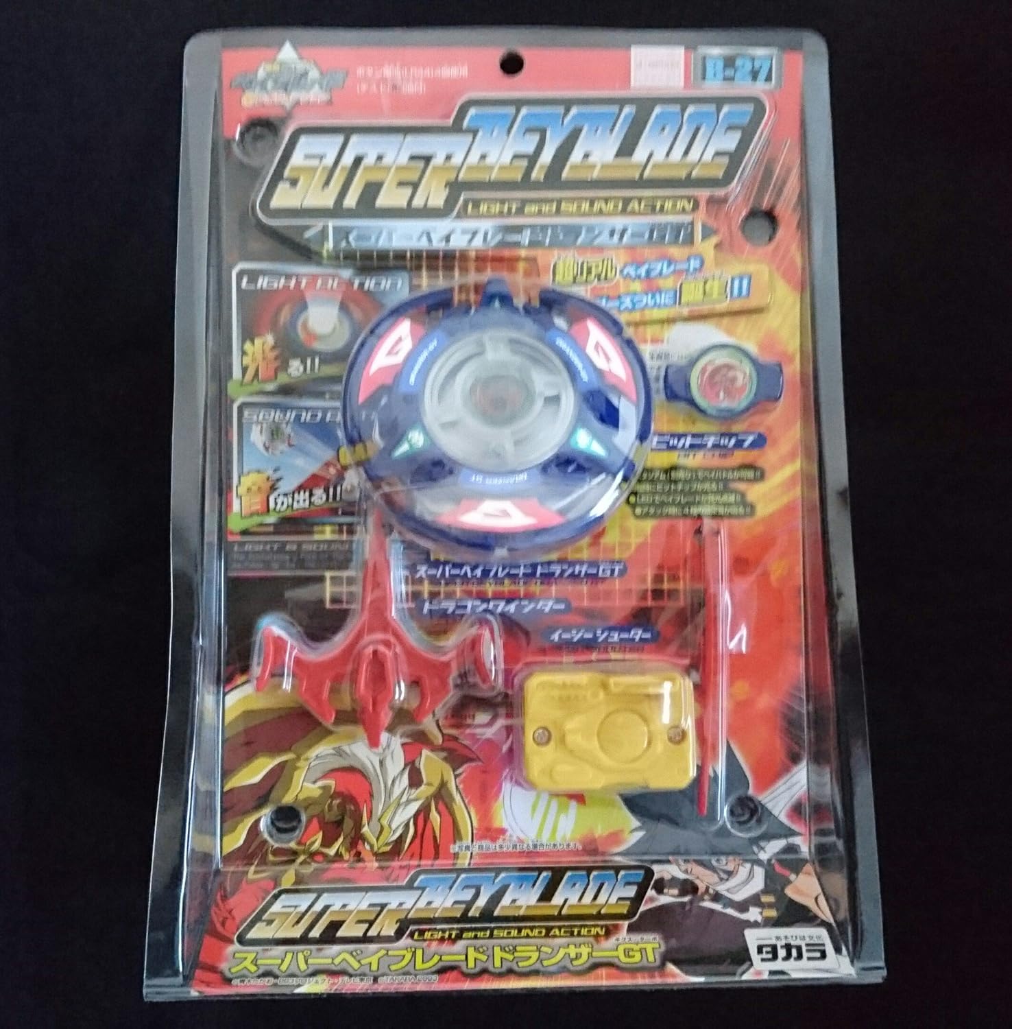 Amazon スーパーベイブレード ドランザーｇｔ ｂ 27 おもちゃ おもちゃ