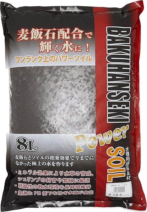 Amazon ソネケミファ 麦飯石パワーソイル 大粒 黒 8l Sone Chemiphar ソネケミファ 底床 通販