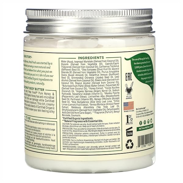 PETAL FRESH PURE, RESTORING BODY BUTTER, HEALS, REPAIRS & PROTECTS SKIN WITH HONEY & COCONUT OIL, 8 FL OZ