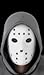 Serial Killer Prank Call