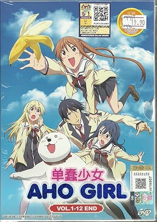 Get Amazon Com Aho Girl Complete Anime Tv Series Dvd Box Set 12 For iPhone Free Wallpaper Amazon Com Aho Girl Complete Anime Tv Series Dvd Box Set 12 Desktop Wallpaper