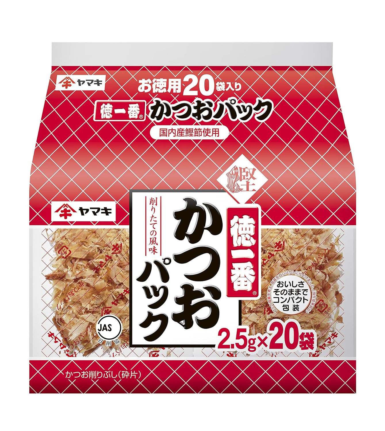 Bonito flakes