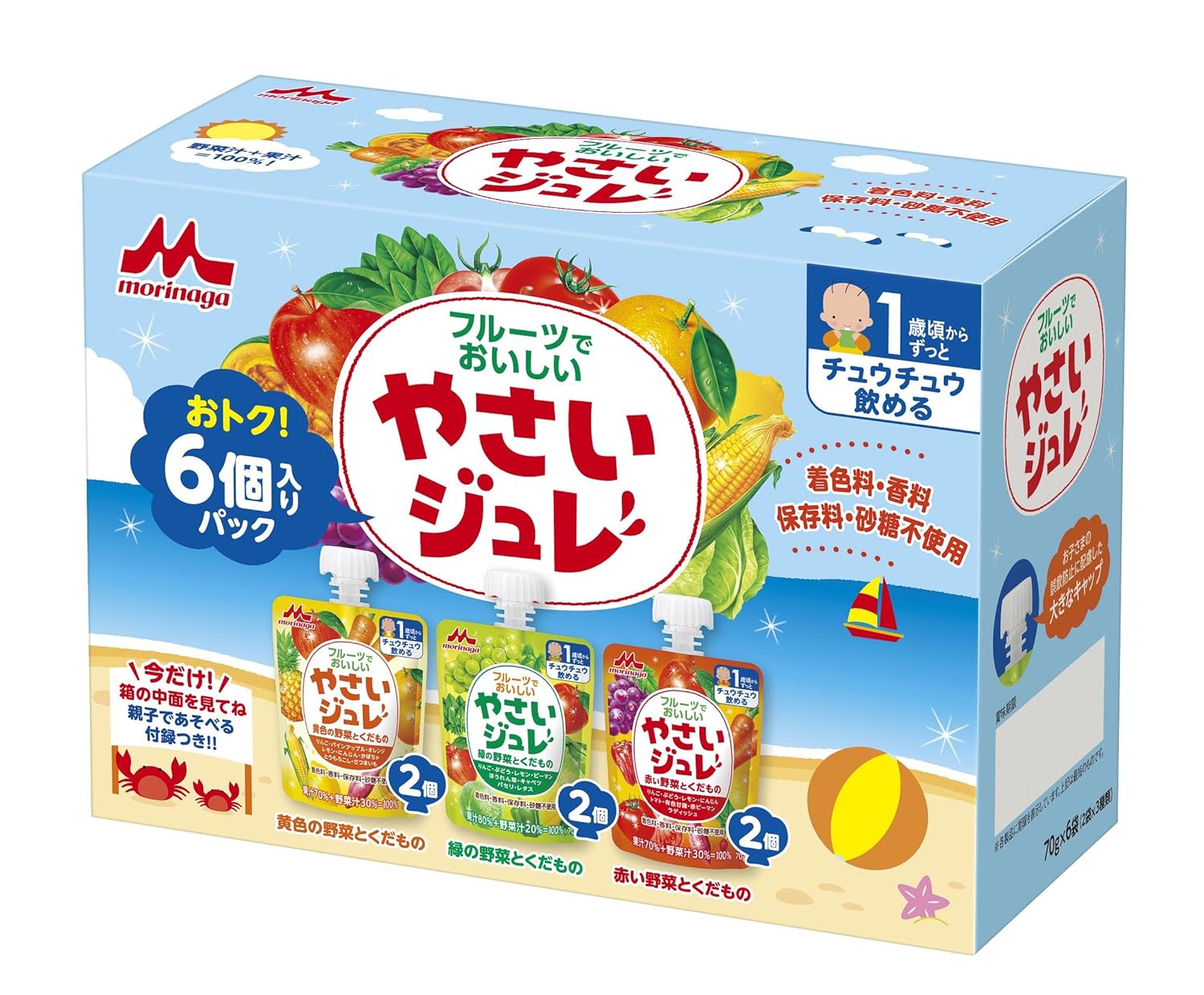 【0~1歳】赤ちゃんのおやつはいつから必要?離乳食期のお菓子のおすすめは? ままのて 【0~1歳】赤ちゃんのおやつはいつから必要?離乳食期のお菓子のおすすめは? ままのて