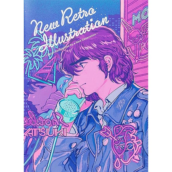 Amazon.com: SFイラストレーション SF Illustration: 近未来と