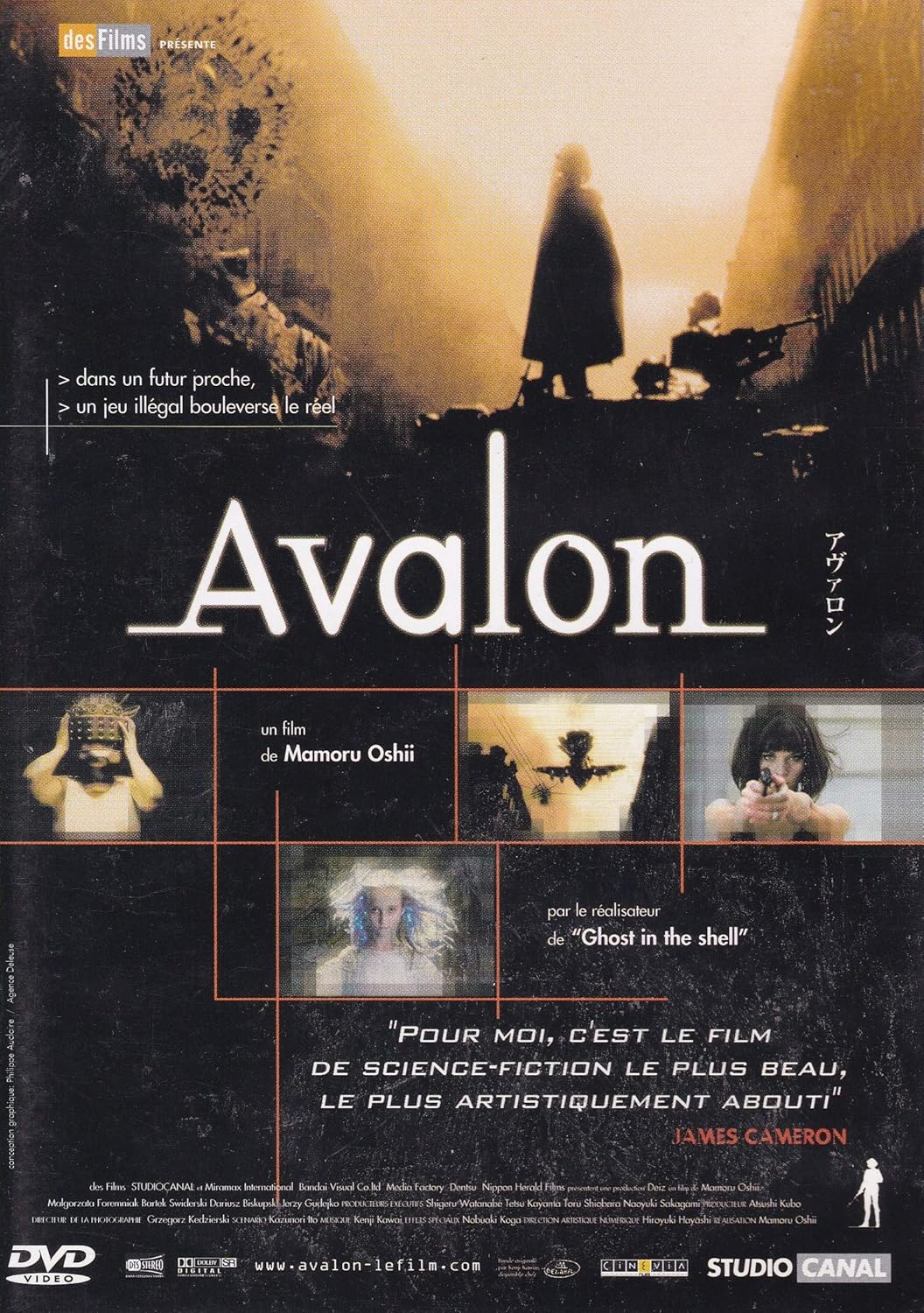 avalon edition locative 1 DVD Amazon.fr DVD & Bluray