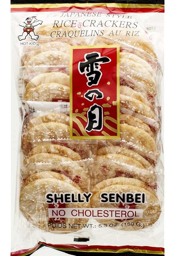 KABUKI AGE Amazon.com: Kabukiage 11 pieces Japanese Rice crackers