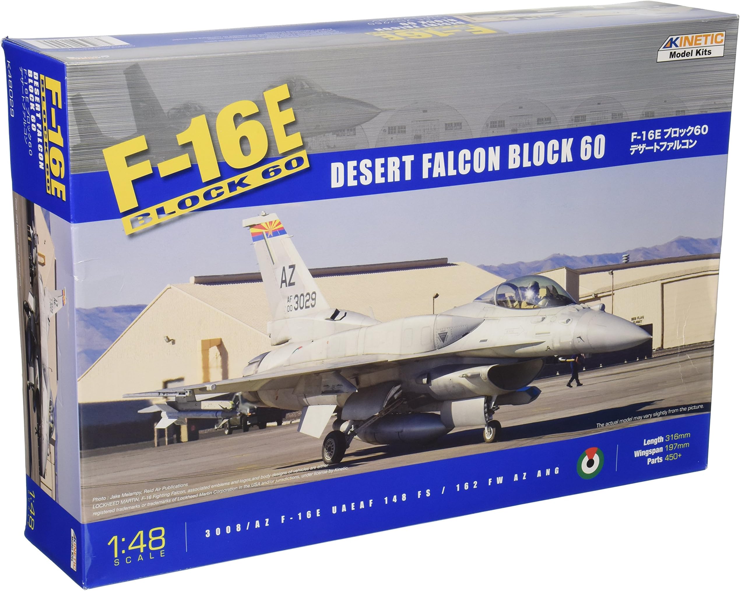 Kinetic 1:48 - Lockheed Martin F-16E Fighting Falcon Block 60 (UAE) - KIN48029