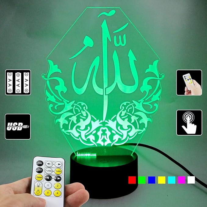 Varna Crafts 3D Illusion Islamic Design LED Lamp with 7 Colours Change and Flashing Effect, Remote and USB Cable
