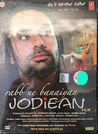 Rabb Ne Banaiyan Jodiean Part 1 Without Songs With English Subtitles Babbu Maan Movies Youtube