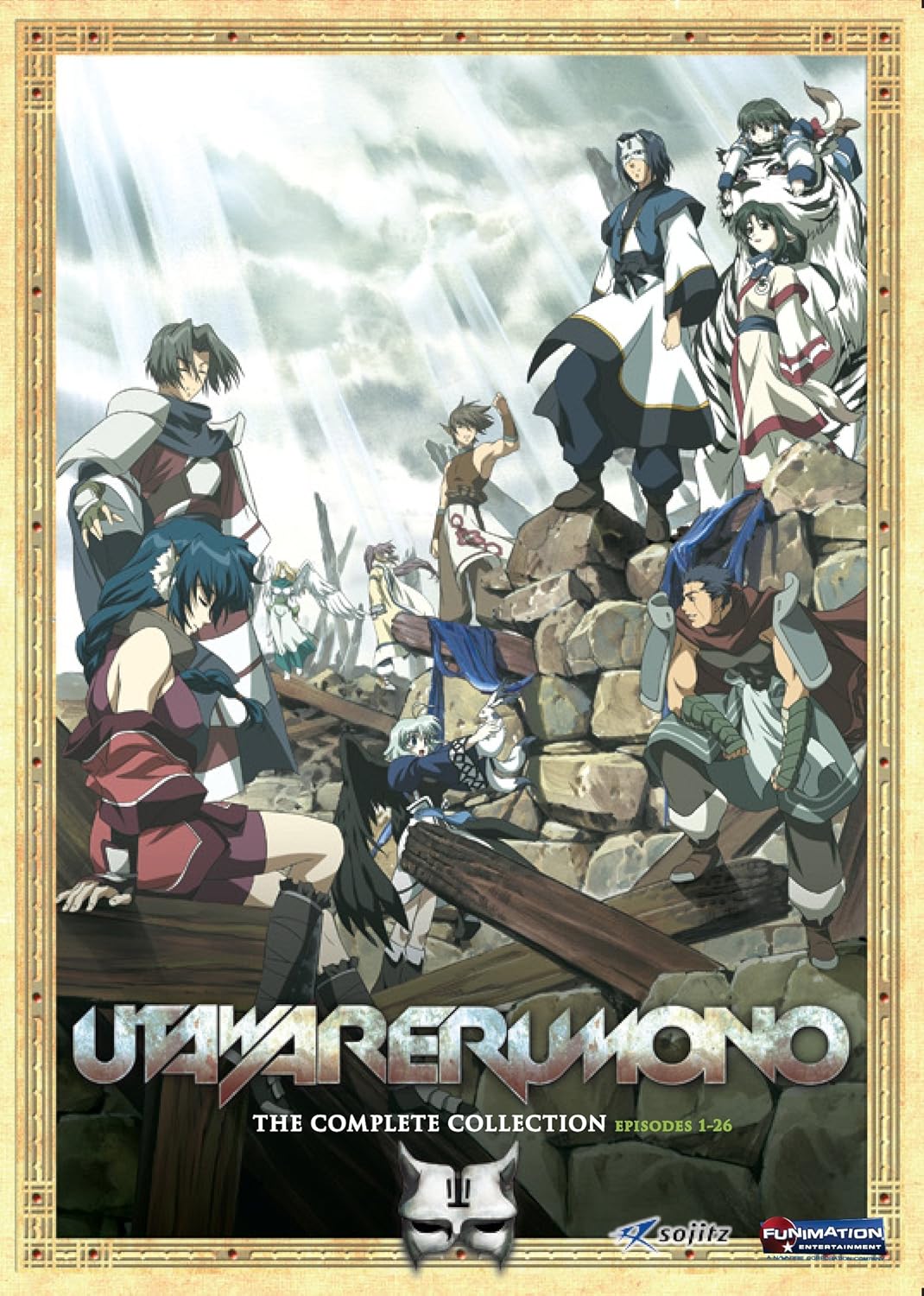 Get Amazon Com Utawarerumono Complete Box Set Rikiya Koyama Free HD Wallpaper Amazon Com Utawarerumono Complete Box Set Rikiya Koyama For Free