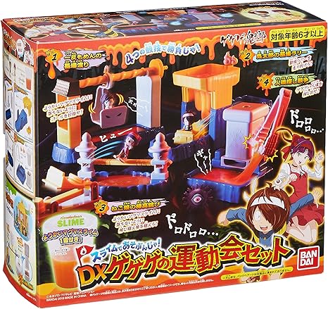 Amazon ゲゲゲの鬼太郎 スライムであそぶんじゃ Dxゲゲゲの運動会セット アニメ 萌えグッズ 通販