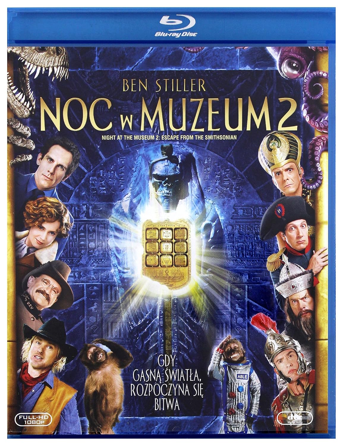 Night Museum 2 (English audio)
