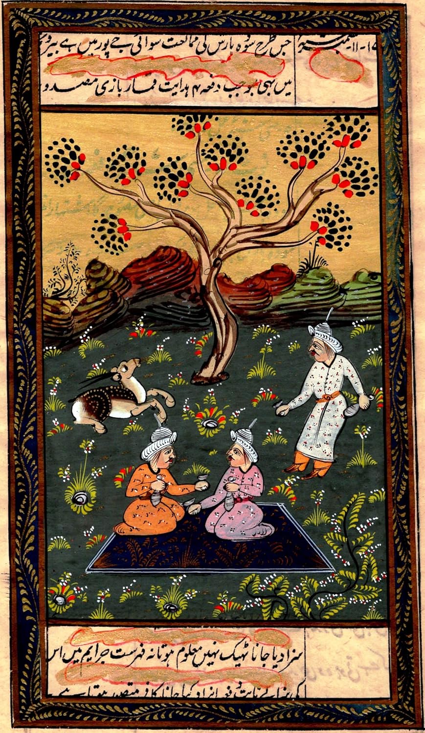 Paintings - Persian Illuminated Manuscript Miniature Art Handmade Muslim Islamic Painting