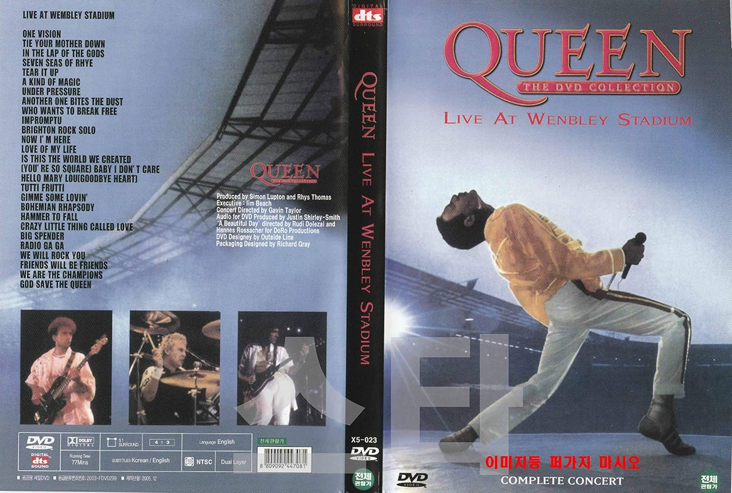 Queen Live at Wembley 1986 World's biggest band / NEW DVD NTSC, All