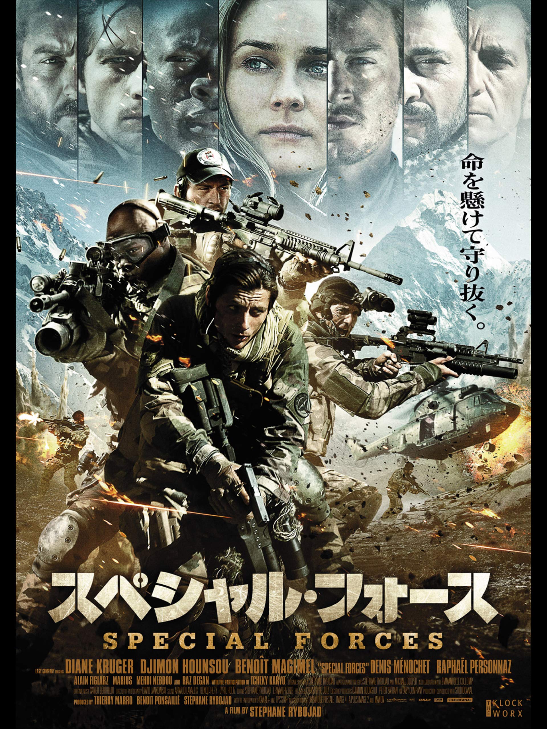 Amazon Co Jp スペシャル フォース 字幕版 を観る Prime Video