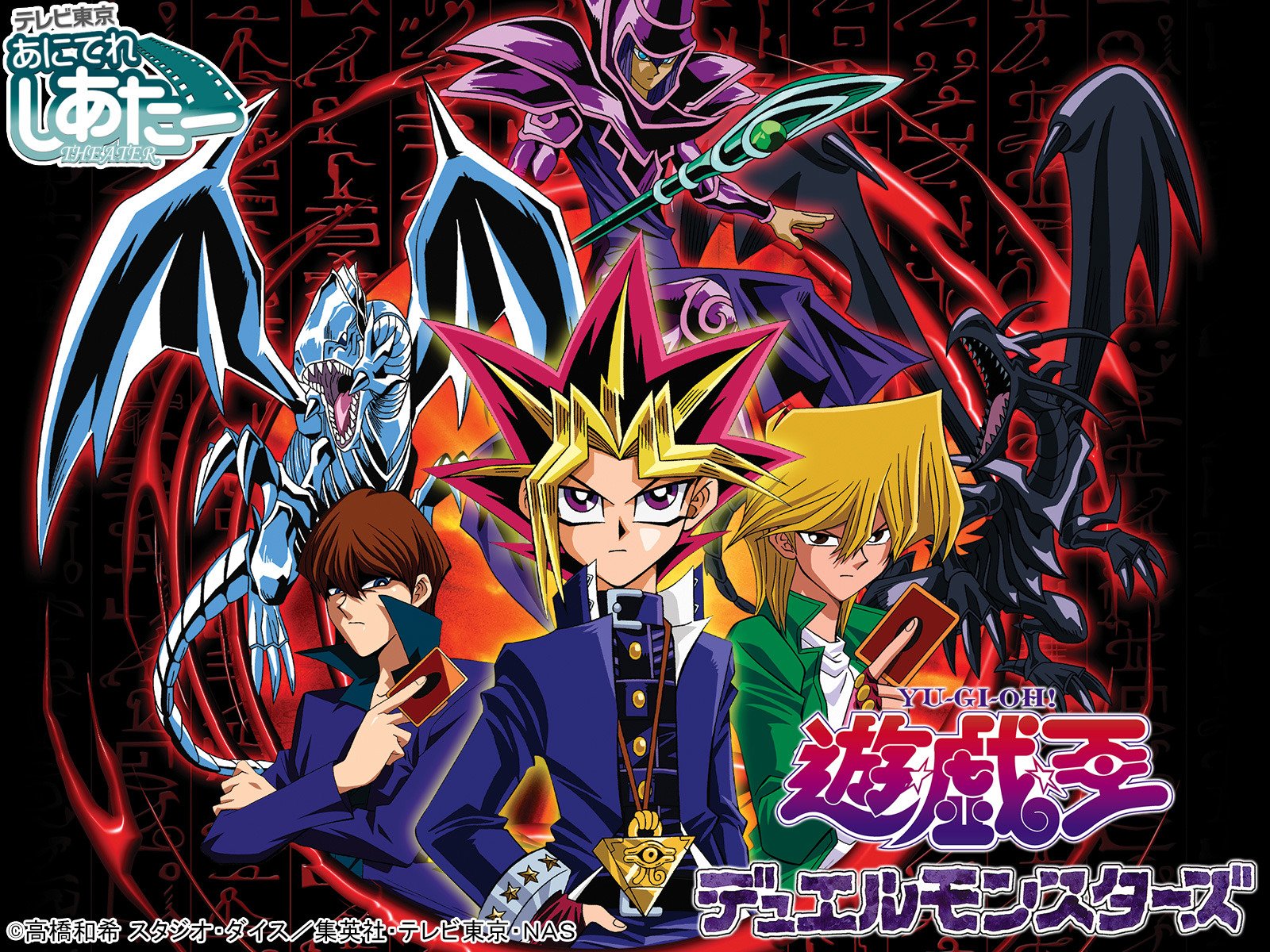Amazon Co Jp 劇場版 遊 戯 王 The Dark Side Of Dimensions Dアニメストア を観る Prime Video Amazon Co Jp 劇場版 遊 戯 王 The Dark Side Of Dimensions Dアニメストア を観る Prime Video