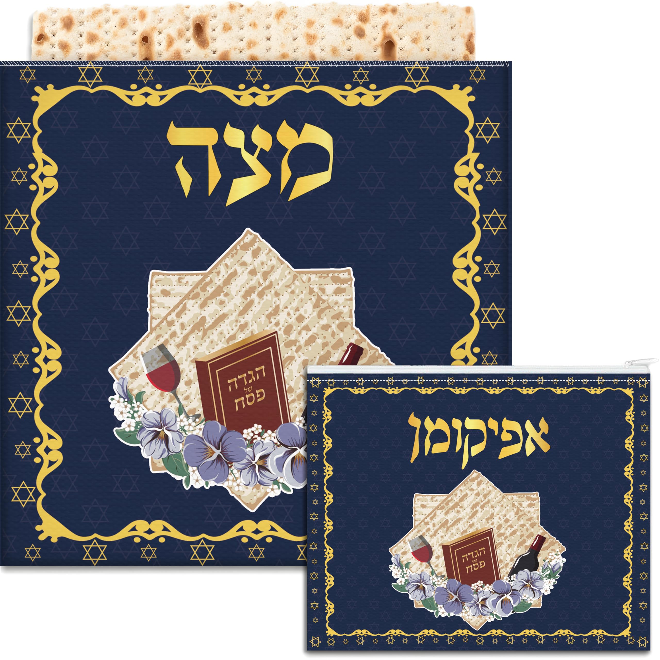 Photo 1 of 2 Pcs Passover Afikoman Bags Set, Rustic Matzah Afikomen Holder Cover with 3 Layers Compartment for Seder, Pesach Jewish Holiday Party Decor & Gifts