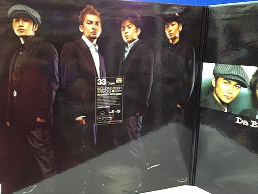 Da Best Remix Of Da Pump 12 Inch Analog Amazon Com Music