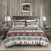 Chezmoi Collection Dune 3-Piece Southwestern Cowboys Aztec Quilt Set - Multicolor Teal Brown Beige Tan Red Printed Microfiber Bedspread Set, King (118" x 95")