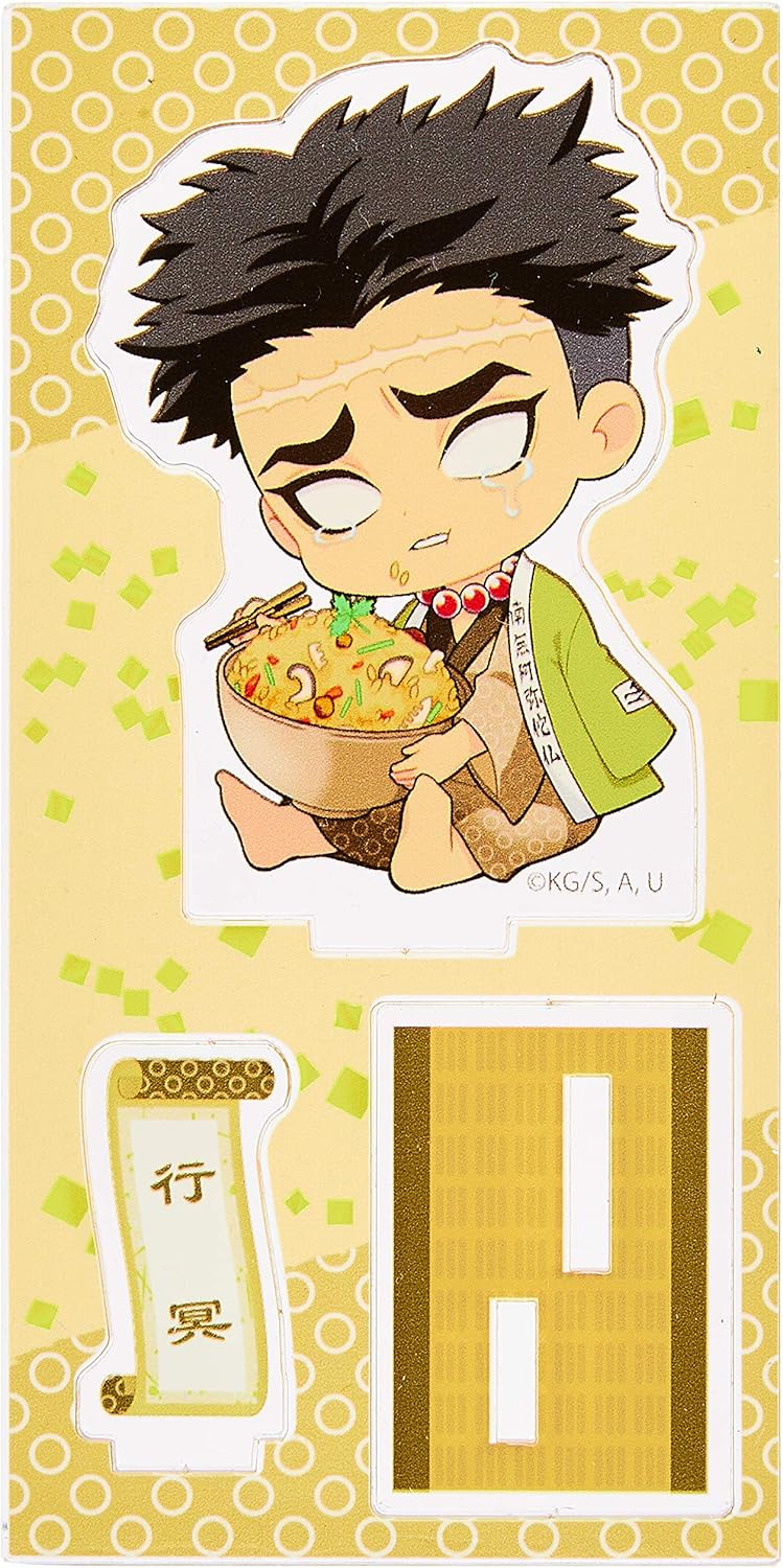 鬼滅の刃 悲鳴嶼 行冥 (炊き込みご飯) ぎゅぎゅっとアクリルフィギュア 第四弾