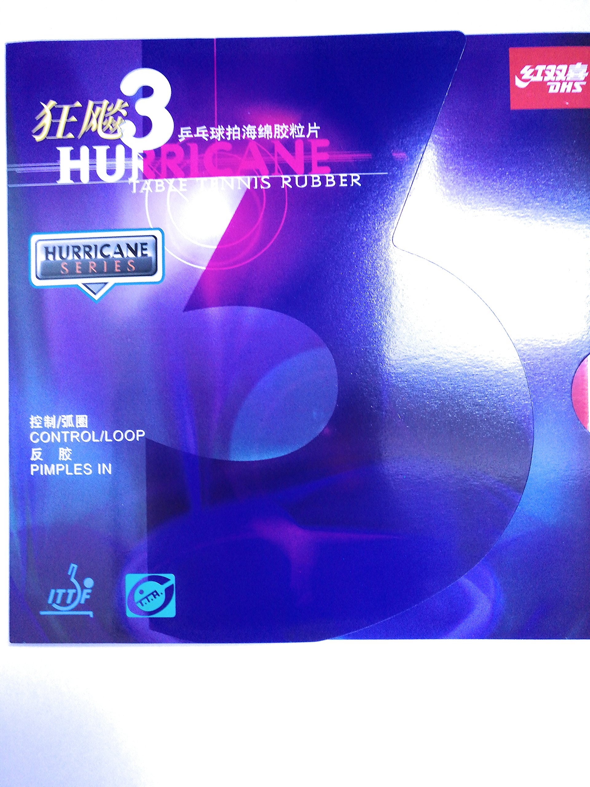 DHS Hurricane 3 HARD (Black, 2.15mm)