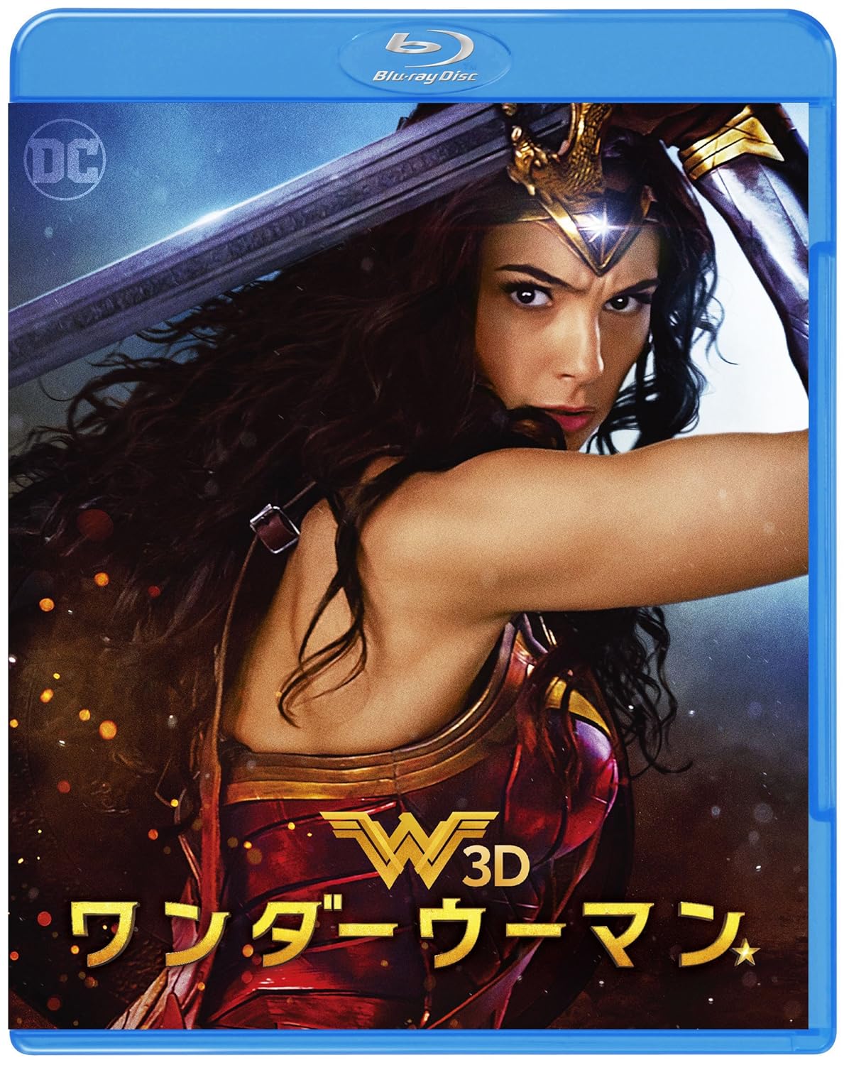 紅い旋風ワンダーウーマン（6枚組） （日本主題歌CD付） [DVD] z2zed1b Amazon.co.jp: 紅い旋風ワンダーウーマン【後編】（6枚組
