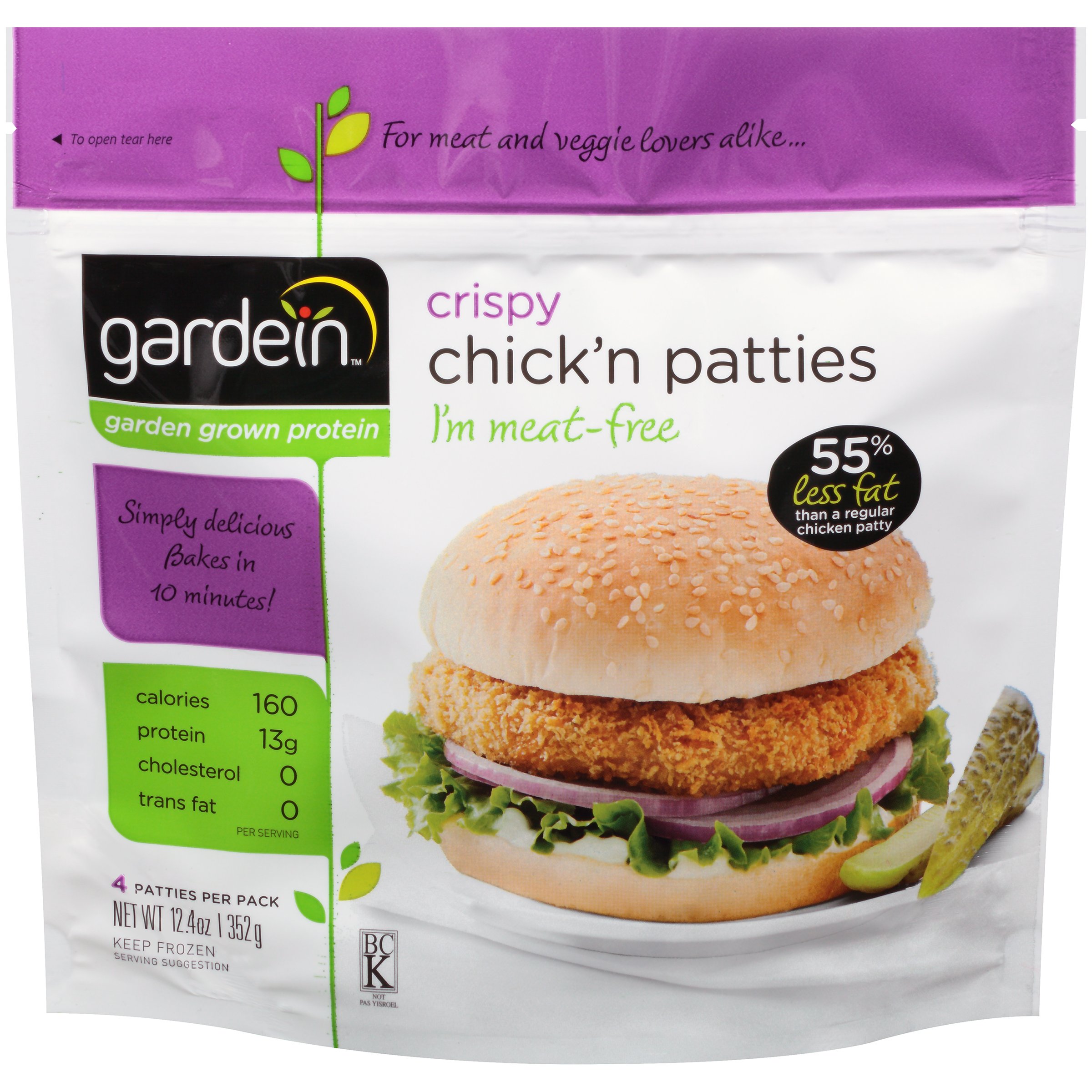 new gardein chicken