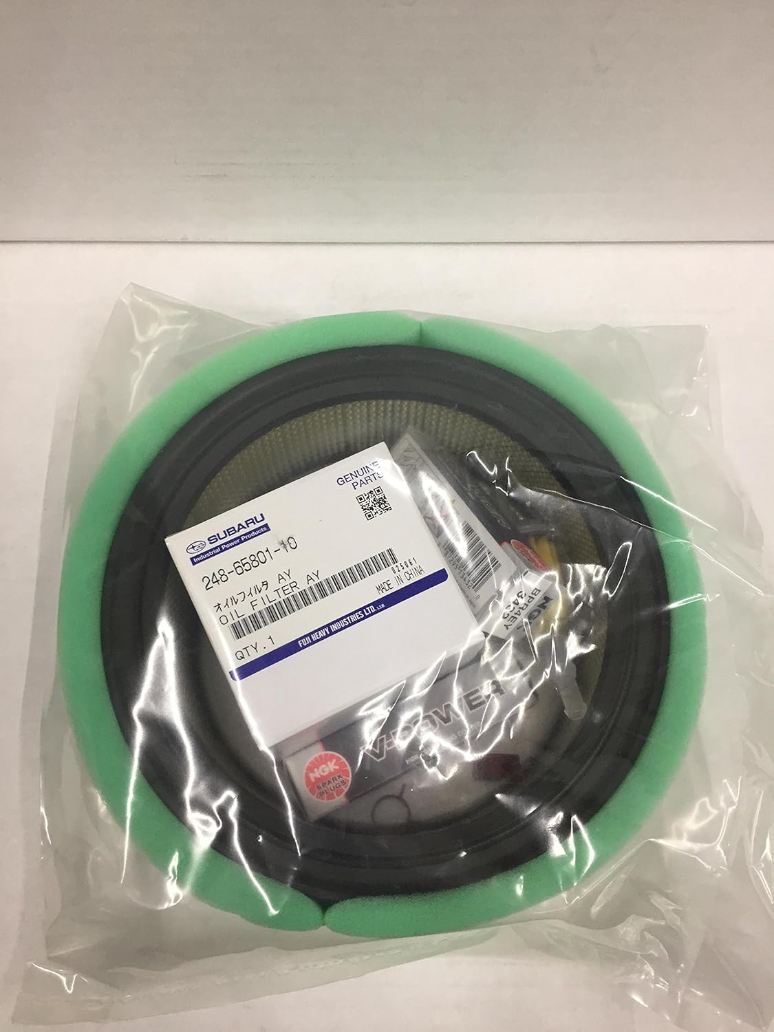 Miller 199062 Tune-Up Filter Kit, Robin (Eh64/65) : Arc Welding Kits : Garden & Outdoor