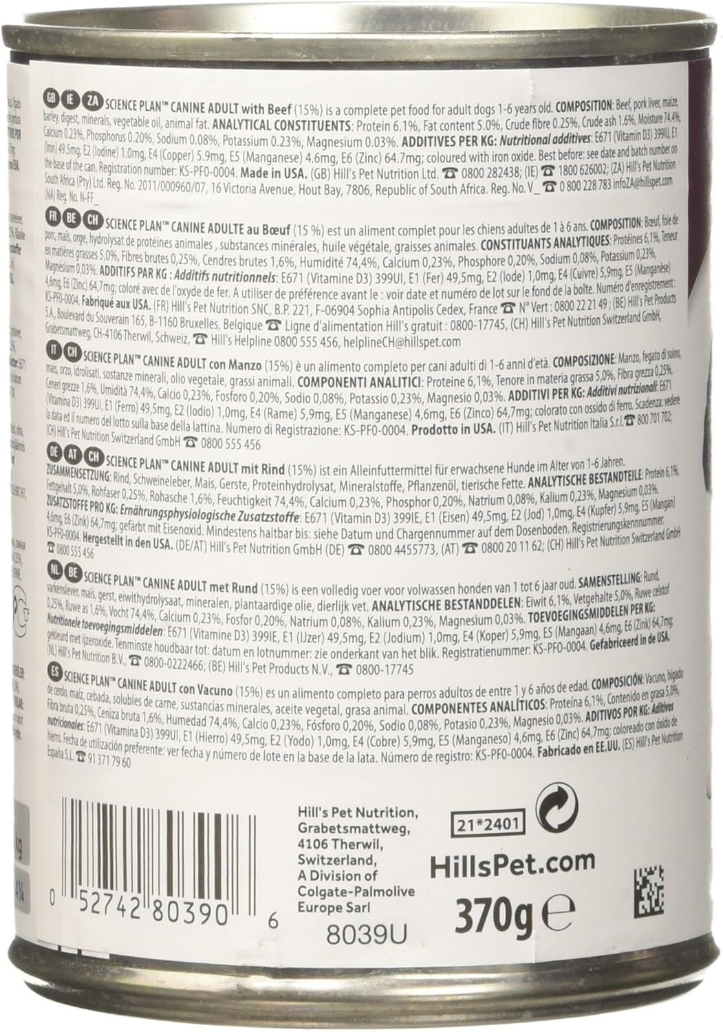 Hill's' 's Science Plan Canine Adult Health & Food Beef Dog Food 12 X 370G, 370 g (Pack of 12) - Image 4