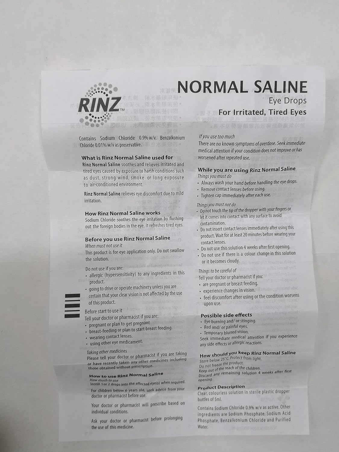 rinz normal saline for baby