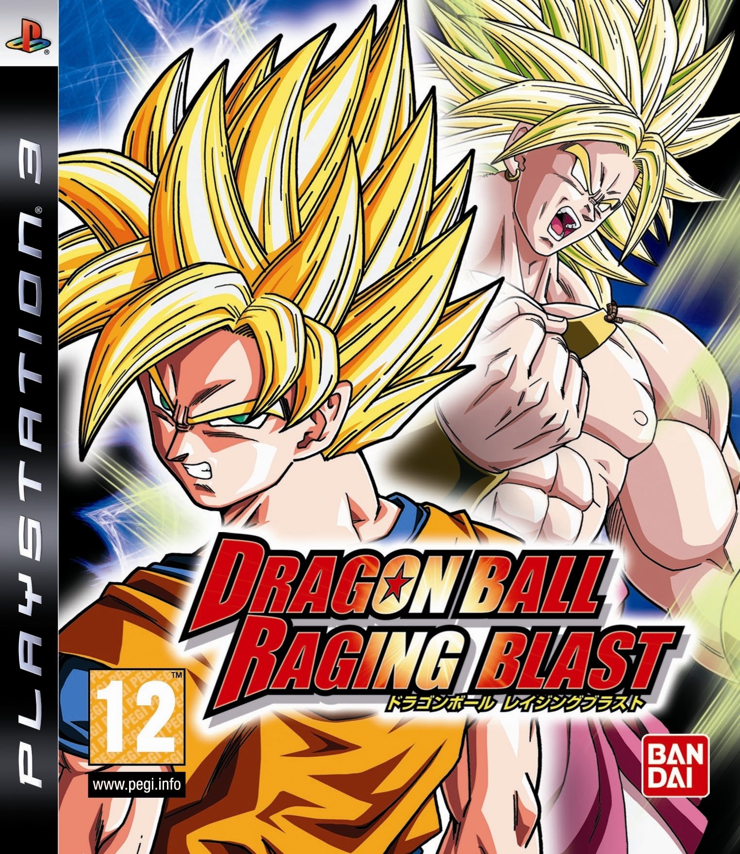 Namco Dragon Ball: Raging Blast (PS3) [Import Anglais]
