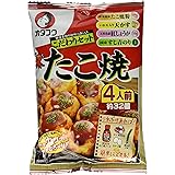 Takoyaki Kit / for 4 People (About 32p) by Otafuku (1)