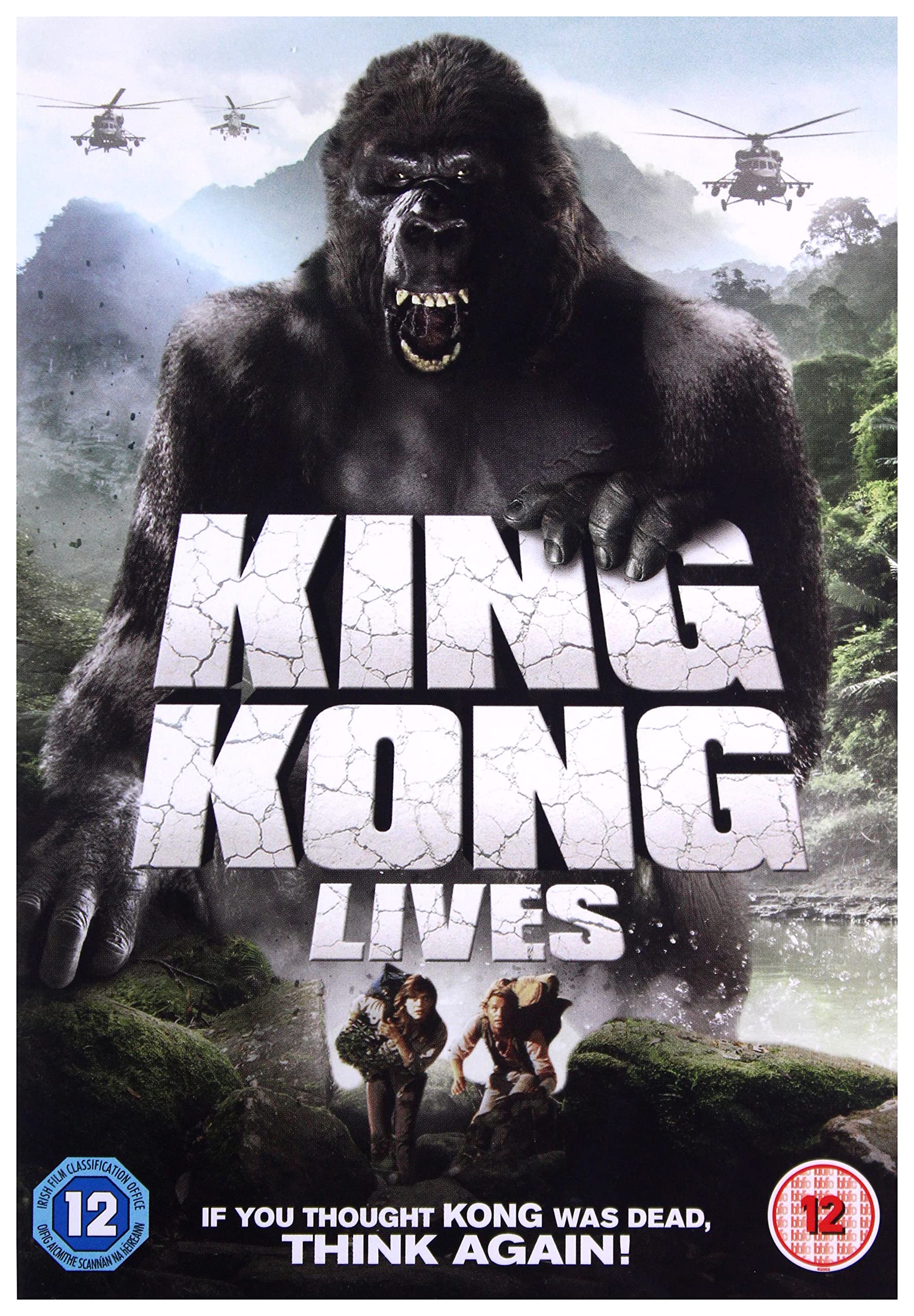 King Kong Lives