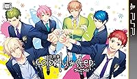 放課後colorful*step 〜うんどうぶ!〜