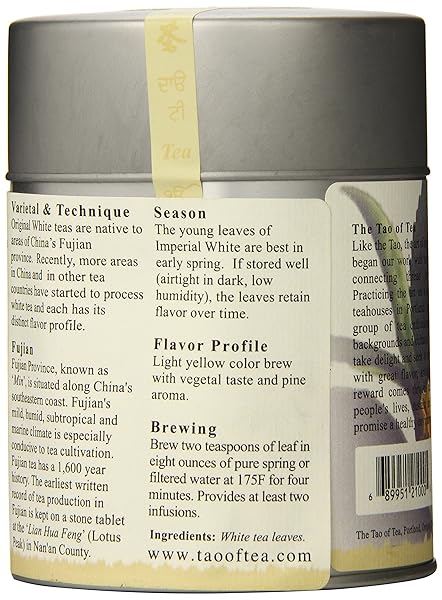 THE TAO OF TEA, IMPERIAL WHITE TEA, LOOSE LEAF, 2.0 OUNCE TINS