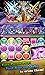 Puzzle & Dragons (Kindle Tablet Edition)