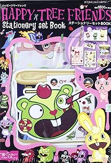 無料イラスト画像 100 Epic Bestハッピー ツリー フレンズ イラスト