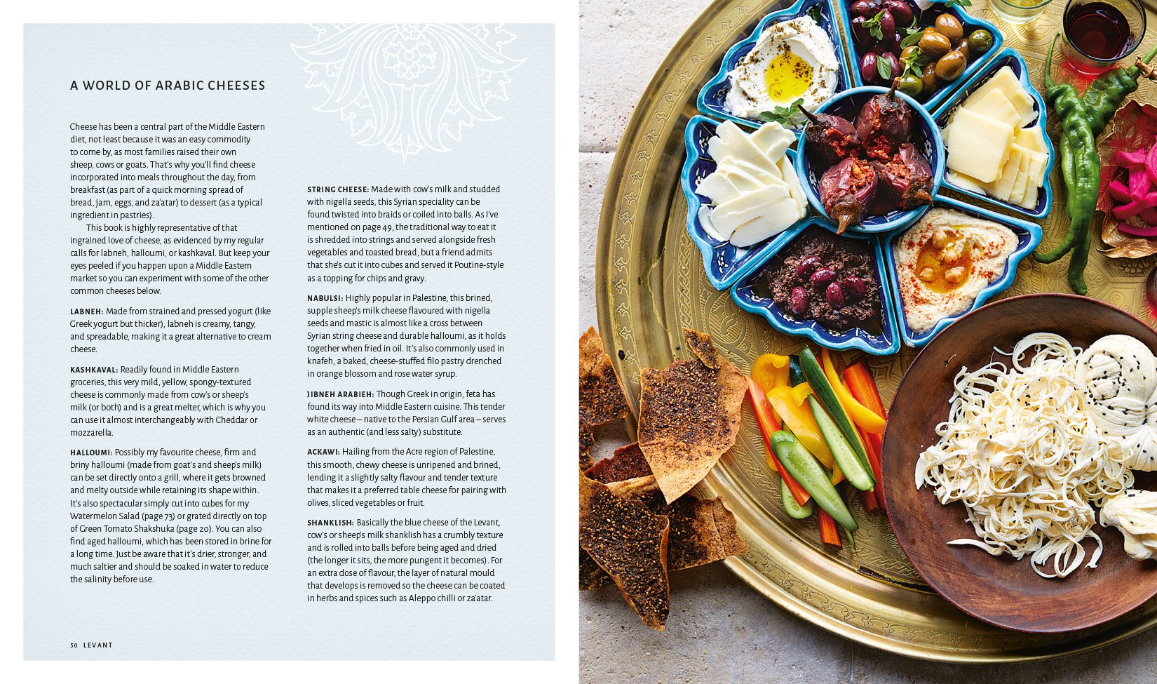 Levant new middle eastern flavours