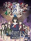 三鷹一駅 アニメ Wiki Fanboxご支援募集中 Atwiki アットウィキ 三鷹一駅 アニメ Wiki Fanboxご支援募集中 Atwiki アットウィキ