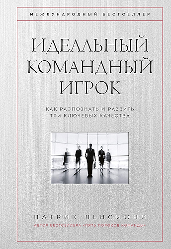 Download ????????? ????????? ?????: ??? ?????????? ? ??????? ??? ???????? ???????? (Russian Edition) PDF