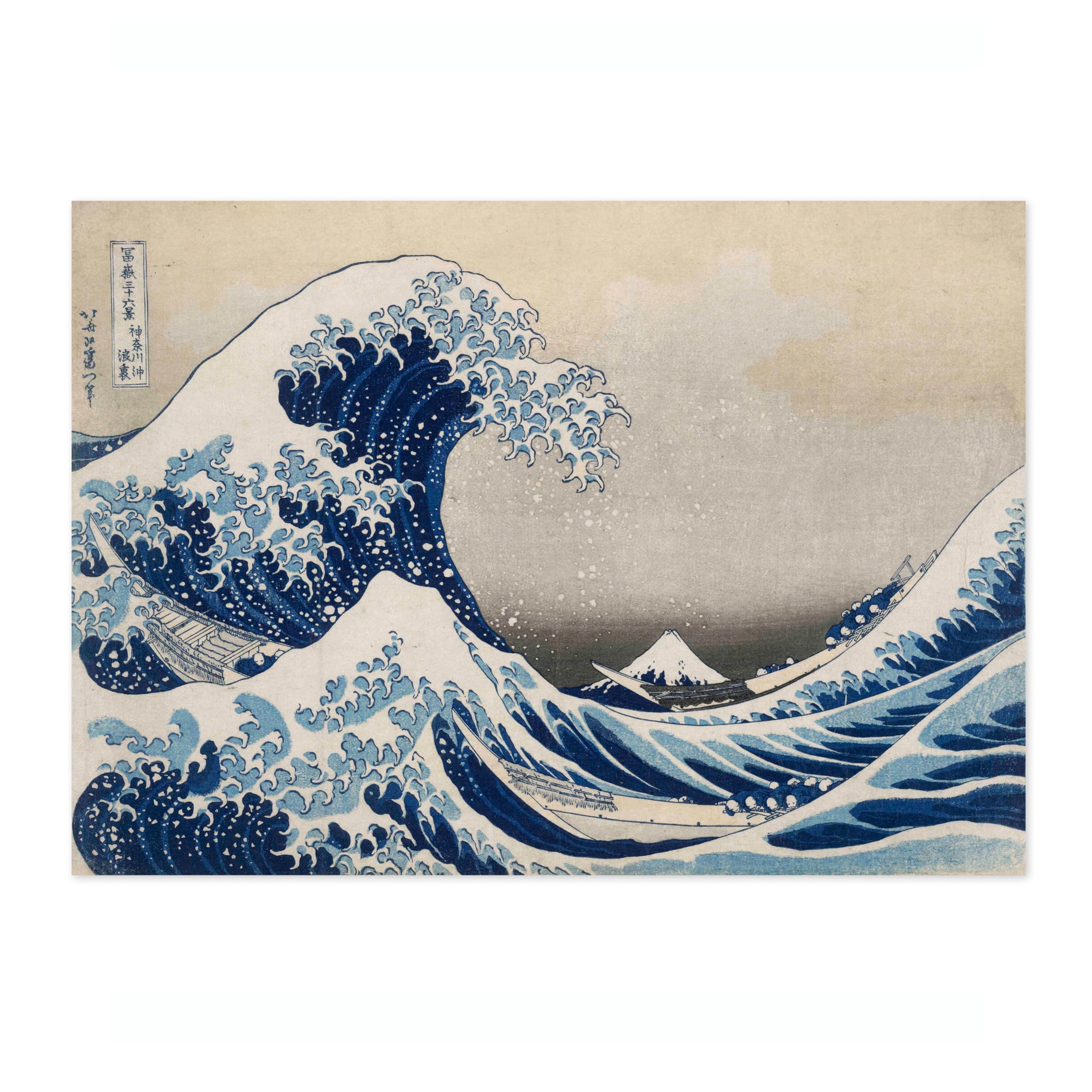 Animato The Great Wave Japanese Woodblock Print, Vintage Aesthetic Poster Japan Wall Art Exhibition Ukiyo-E Home Decor, Archival Matte, A1 (Print Only) - 84.1x59.4cm
