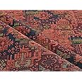 Kilim Pattern Upholstery Fabric Kilim Bohemian Boho Tapestry Tribal Southwestern Turkish Persian Moroccan Mexican Ethnic Fabric by The Yard Meter (2 Yards (55" x 72"))