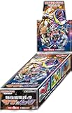 ポケモンカードゲーム サン&ムーン 強化拡張パック サン&ムーン BOX