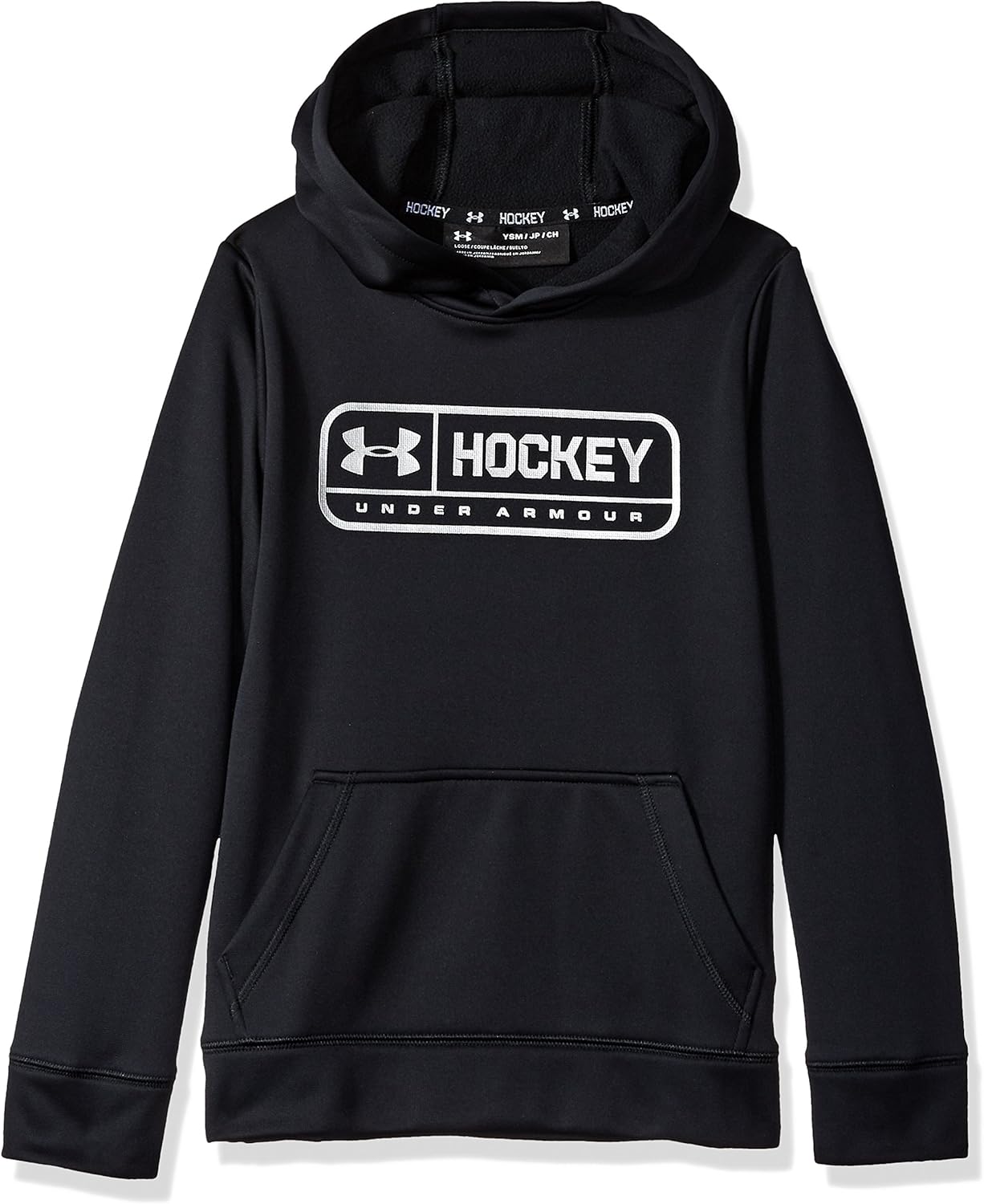 under armour hockey sweatshirt